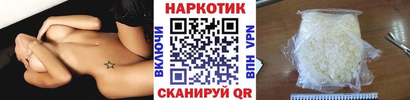 Магазин наркотиков Соликамск ГАШ  Марихуана  COCAIN  Амфетамин  Меф мяу мяу 