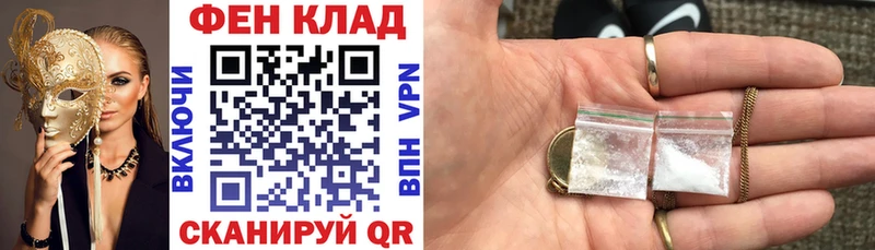 даркнет сайт  Соликамск  АМФЕТАМИН Розовый 