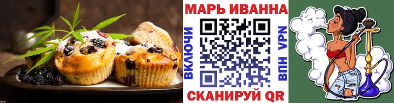 Cannafood марихуана  закладка  Соликамск 