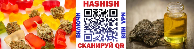 Canna-Cookies марихуана Соликамск
