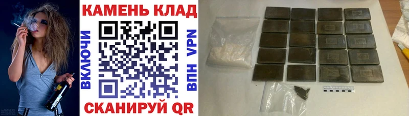 даркнет сайт  Соликамск  ГАШ Ice-O-Lator 