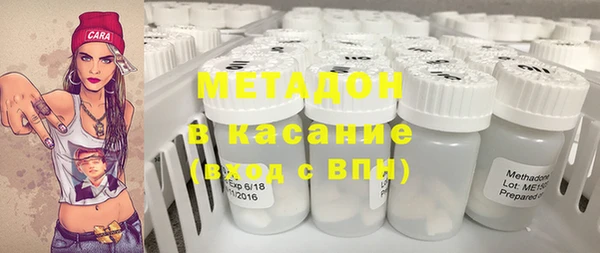 бошки Алзамай