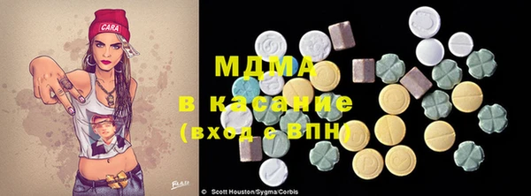 меф Алексеевка