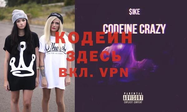 бошки Алзамай