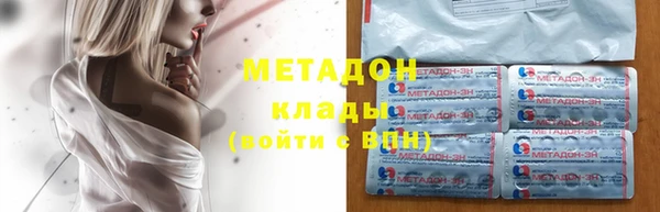 меф Алексеевка