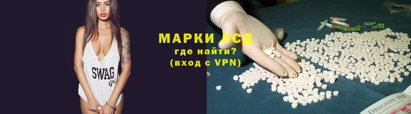 гидропоника Кинешма