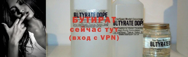 бошки Алзамай