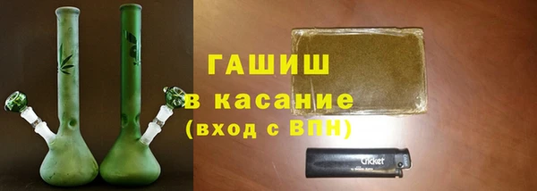 бошки Алзамай