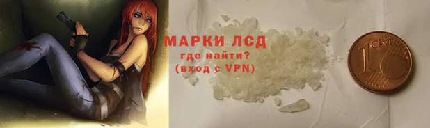 меф Алексеевка
