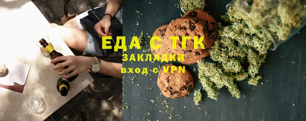 меф Алексеевка