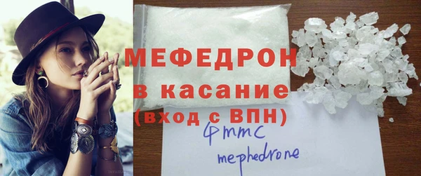 меф Алексеевка