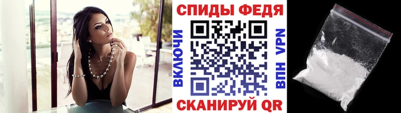 купить наркоту  Соликамск  МЕТАМФЕТАМИН витя 